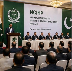 NCIHP Event 1