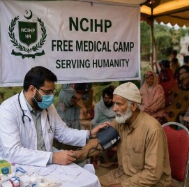 NCIHP Event 3