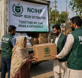NCIHP Event 4